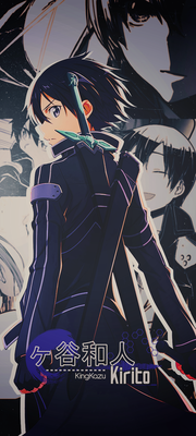 avatar_Kirigaya Kazuto - Kirito